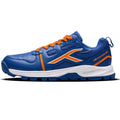 Blue/Orange