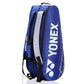 YONEX ACE2 Badminton Racquet Kit Bag | Durable Sports Racket Bag with Spacious Compartments | Lightweight & Comfortable Carry