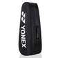 Yonex ACE2-Q014-324-0826 Badminton Racquet Kit Bag | Spacious Multi-Compartment Sports Bag | Durable & Lightweight Design - Best Price online Prokicksports.com