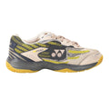 SAIL LUNAR ROCK