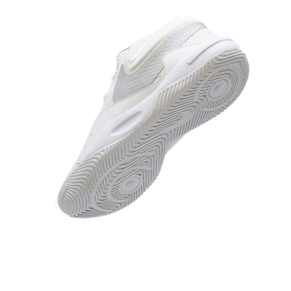 Nike Hyperquick FN4678 Indoor Court Shoes | Lightweight Volleyball & Badminton Training Shoes with Responsive Cushioning