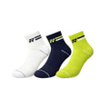 WHITE/LIME GREEN/NAVY