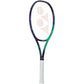 Yonex Vcore Pro 97L (G3) Tennis Racquet – 290g | Precision & Control for Intermediate Players - Best Price online Prokicksports.com