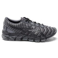 Sheet Rock / Carrier Grey