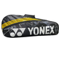 Yonex SUNR 2225 Canvas 2-Racquet Badminton Kitbag (Size L) | Lightweight Dual Compartment Equipment & Shoe Bag