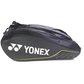Yonex 726 Thermal 6-Racquet Badminton Kitbag (Ocean Cavern Super Sonic) | Professional Multi-Purpose Racket Bag