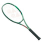 Yonex Percept 97D Unstrung Tennis Racquet - Olive Green, 320g - Best Price online Prokicksports.com