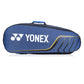 Yonex ACE2-Q014-324-0826 Badminton Racquet Kit Bag | Spacious Multi-Compartment Sports Bag | Durable & Lightweight Design - Best Price online Prokicksports.com