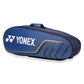 Yonex ACE2-Q014-324-0826 Badminton Racquet Kit Bag | Spacious Multi-Compartment Sports Bag | Durable & Lightweight Design - Best Price online Prokicksports.com