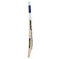 New Balance DC 700i Max English Willow Cricket Bat – Short Handle, Professional Grade with Powerful Profile - Best Price online Prokicksports.com