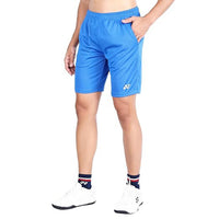 Yonex 2641B Easy3 Men’s Shorts – Tru‑Dry Quick‑Dry Polyester, Lightweight Breathable Mesh with Elastic Waistband, Drawcord, Dual Pockets for Racquet Sports - Best Price online Prokicksports.com