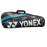 Yonex SUNR 2225 Canvas 2-Racquet Badminton Kitbag (Size L) | Lightweight Dual Compartment Equipment & Shoe Bag - Best Price online Prokicksports.com