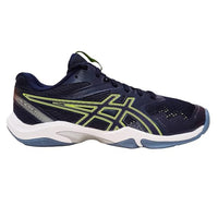 ASICS GEL-BLADE 8 Men’s Badminton Shoes | | Lightweight Indoor Court Shoes with GEL Cushioning & Trusstic System - Best Price online Prokicksports.com