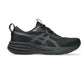 ASICS GEL-Pulse 17 Men Running Shoes | GEL Cushioning for Shock Absorption | Lightweight Breathable Trainer - Best Price online Prokicksports.com