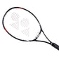 Yonex Smash Heat Strung Tennis Racquet (G3, 290 Grams) – Power & Precision for All-Level Players - Best Price online Prokicksports.com