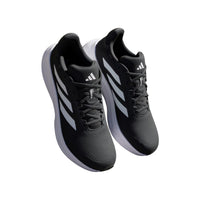Adidas Response Super M Men’s Running Shoes – Lightweight Cushioned Trainers for Daily Running & Fitness Sessions - Best Price online Prokicksports.com