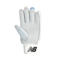New Balance TC 4i Right Hand Batting Gloves – Men’s | Lightweight Protection with PU Finger Rolls & Leather Palm - Best Price online Prokicksports.com