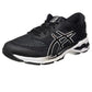 ASICS GEL-KAYANO 26 Running Shoes for Men – Black/White - Best Price online Prokicksports.com