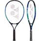 Yonex JR 25 Strung Tennis Racquet (G0, 245g) – Sky Blue | Lightweight Junior Tennis Racket for Beginners - Best Price online Prokicksports.com