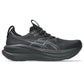 ASICS GEL-Nimbus 28 Men Running Shoes | Premium GEL Cushioning Plush Comfort for Long Runs - Best Price online Prokicksports.com