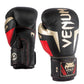 Venum Elite Boxing Gloves | Elite Boxing Gloves for Training & Sparring - Best Price online Prokicksports.com