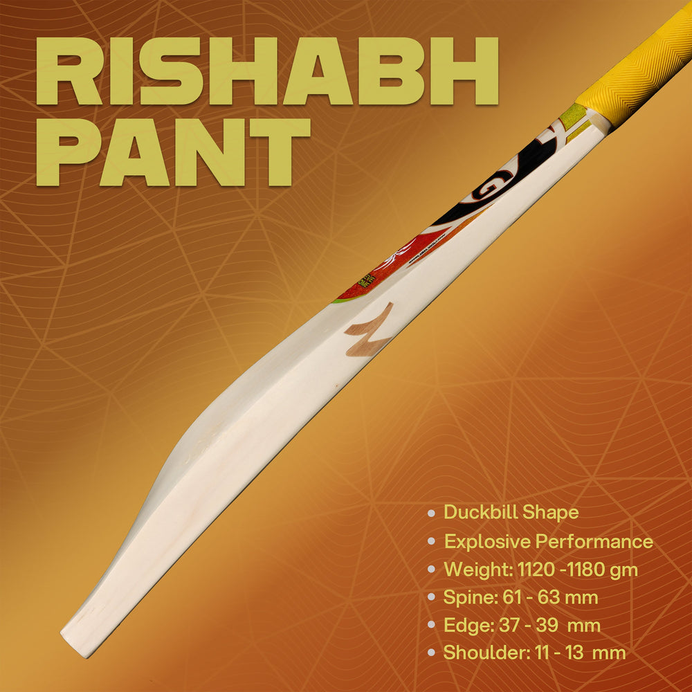 SG RP 17 English Willow Cricket Bat