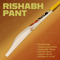 SG RP 17 English Willow Cricket Bat