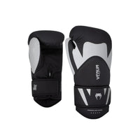 Venum Challenger 4.0 Boxing Gloves | Lightweight, Durable & High-Performance Gloves for Beginners and Intermediates - Best Price online Prokicksports.com
