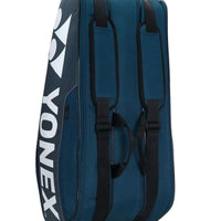 Yonex BA42129EX Badminton Kit Bag – Deep Blue | 2-Compartment Sports Bag with Shoulder Straps - Best Price online Prokicksports.com