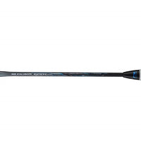 Li-Ning 3D Calibar 600C Combat Badminton Racket | G5 Unstrung Professional Racquet for Power & Precision | Blue/Grey | 3D Calibar Technology | Ultra-Strong Carbon Fiber Frame - Best Price online Prokicksports.com