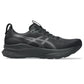 ASICS GEL-Kayano 32 Men Running Shoes | Stability Support with GEL Cushioning | Premium Comfort for Long Distance Running - Best Price online Prokicksports.com