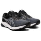 ASICS GT-1000 10 Running Shoes for Men – Black/White | Stability & Everyday Comfort - Best Price online Prokicksports.com