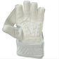SG Hilite White Wicket Keeping Gloves – Premium Leather Gloves for Professional Wicketkeepers with Strong Grip, Flexibility, and Superior Palm Protection - Best Price online Prokicksports.com