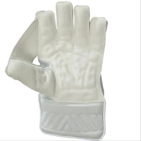 SG Hilite White Wicket Keeping Gloves – Premium Leather Gloves for Professional Wicketkeepers with Strong Grip, Flexibility, and Superior Palm Protection - Best Price online Prokicksports.com