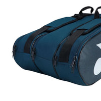 Yonex BA42129EX Badminton Kit Bag – Deep Blue | 2-Compartment Sports Bag with Shoulder Straps - Best Price online Prokicksports.com