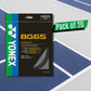 Yonex BG 65 Badminton Strings – 0.70mm Gauge, 10 m Sets, Pack of 20 (Durable All‑Round Performance) - Best Price online Prokicksports.com