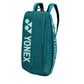 Yonex BA92426 EX Pro Racquet Bag Dark Green | Professional Badminton Bag | Spacious & Durable Sports Bag for Racquets, Shoes, Gear & Accessories - Best Price online Prokicksports.com