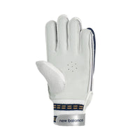 New Balance DC 3i Right Hand Batting Gloves – Men’s | Lightweight Comfort with PU Finger Rolls & Dual Foam Protection - Best Price online Prokicksports.com