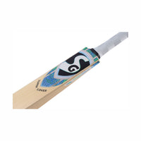 SG Super Cover Cricket Bat | Premium English Willow | Balanced Design | Thick Edges (40mm) | Lightweight (1000-1200g) | Professional Grade - Best Price online Prokicksports.com