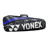 Yonex SUNR 2225 Canvas 2-Racquet Badminton Kitbag (Size L) | Lightweight Dual Compartment Equipment & Shoe Bag - Best Price online Prokicksports.com