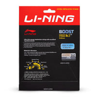 Li-Ning No. 3 Boost Badminton String with high Repulsion Power, 0.63mm - Best Price online Prokicksports.com