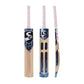 SG T-1000 Kashmir Willow Tennis Cricket Bat - Best Price online Prokicksports.com
