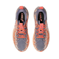 ASICS NOOSA TRI 16 (M) Running Shoes for Men | Lightweight Triathlon & Road Running Shoes | Breathable Mesh | FF BLAST™ Plus Cushioning - Best Price online Prokicksports.com