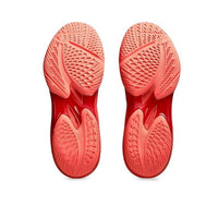 ASICS SKY ELITE FF 3 Badminton Shoes | Professional Indoor Court Shoes | FlyteFoam Propel Technology | Non-Marking Gum Rubber Sole | Enhanced Jump & Landing Support - Best Price online Prokicksports.com