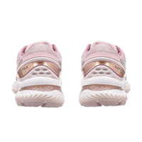 ASICS GEL-NIMBUS 22 Running Shoes (F) | Cushioned Comfort for Daily Runs & Long Distances - Best Price online Prokicksports.com