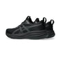 ASICS GEL-Pulse 17 Men Running Shoes | GEL Cushioning for Shock Absorption | Lightweight Breathable Trainer - Best Price online Prokicksports.com