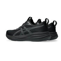 ASICS GEL-Pulse 17 Men Running Shoes | GEL Cushioning for Shock Absorption | Lightweight Breathable Trainer - Best Price online Prokicksports.com