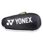 Yonex ACE2-Q014-324-0826 Badminton Racquet Kit Bag | Spacious Multi-Compartment Sports Bag | Durable & Lightweight Design - Best Price online Prokicksports.com