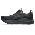BLACK/GRAPHITE GREY