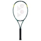 Yonex Smash Heat Strung Tennis Racquet (G3, 290 Grams) – Power & Precision for All-Level Players - Best Price online Prokicksports.com